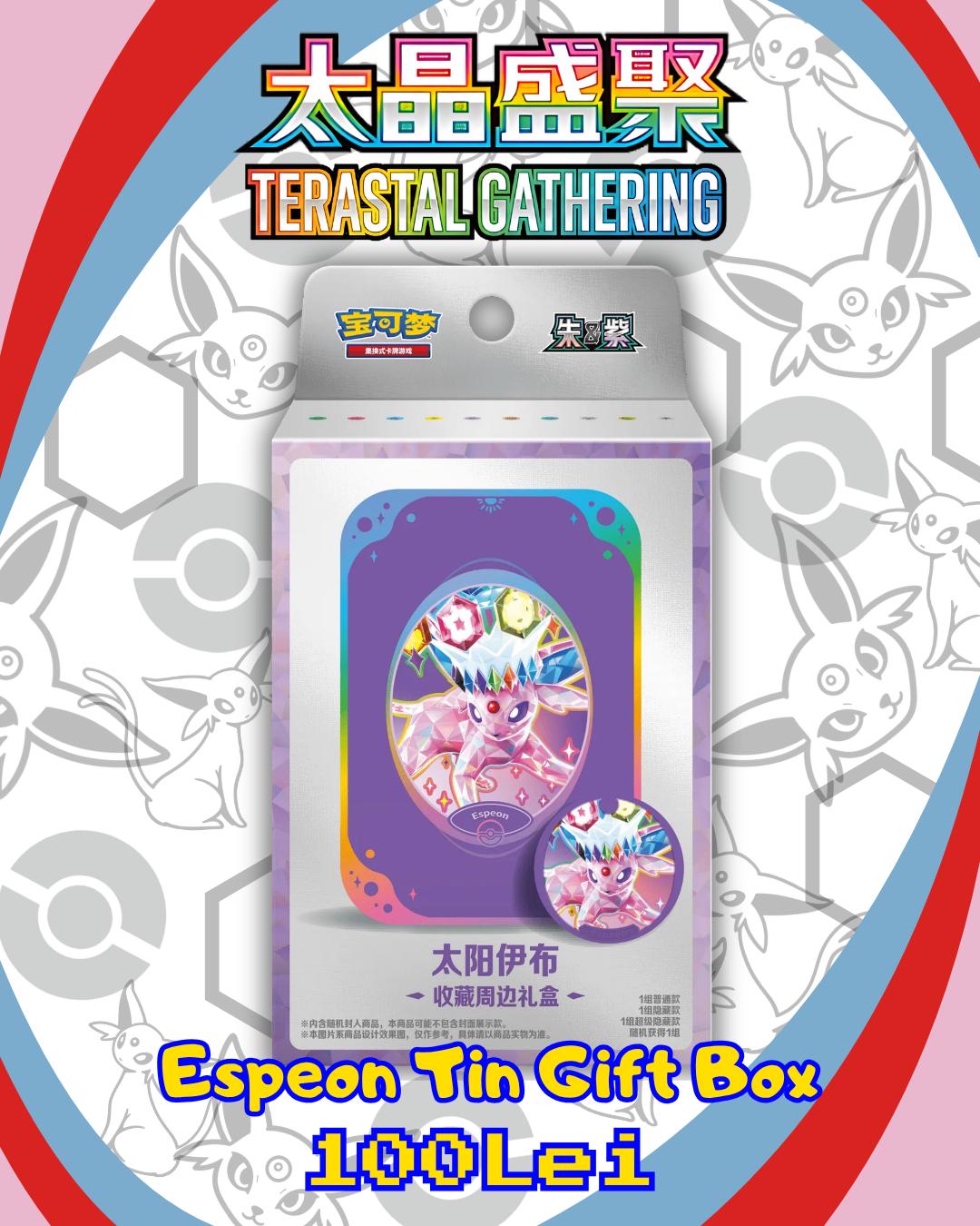 Eeveelution gift box tin