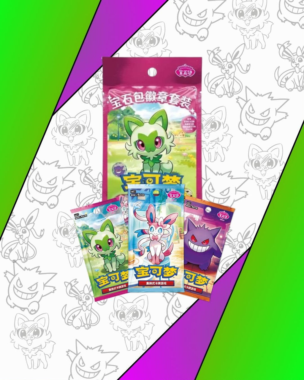Pokemon Gem pack badge
