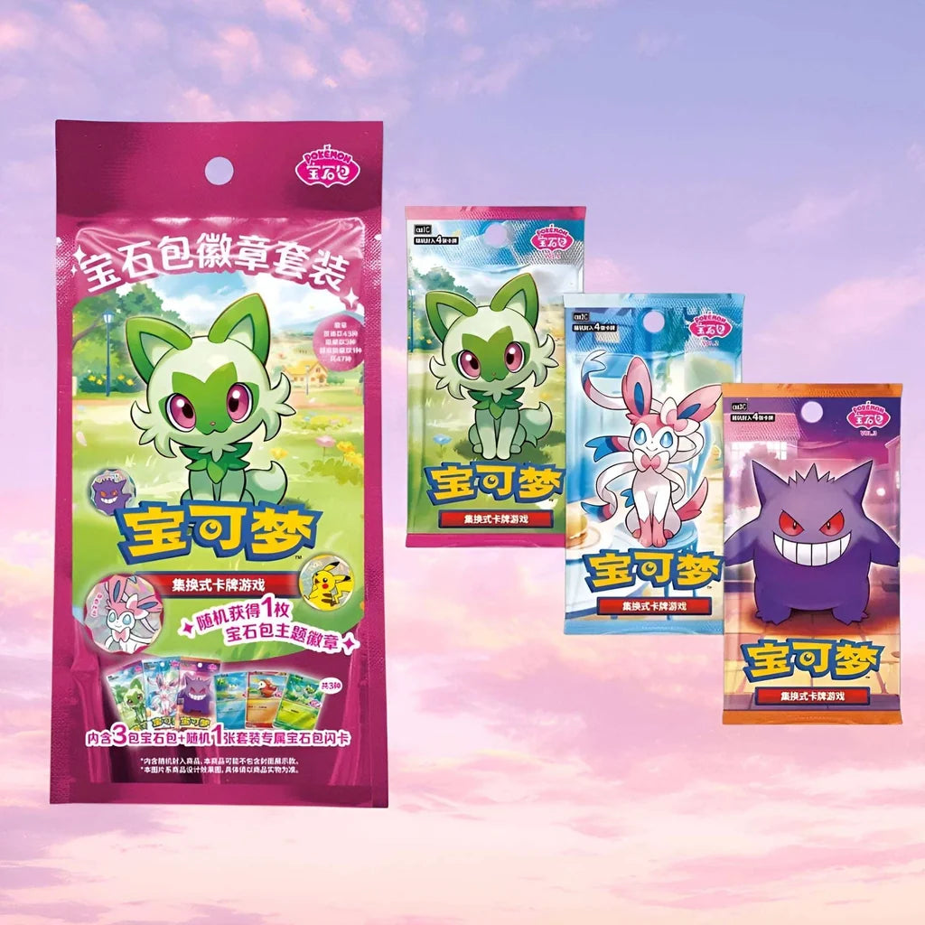 Pokemon Gem pack badge