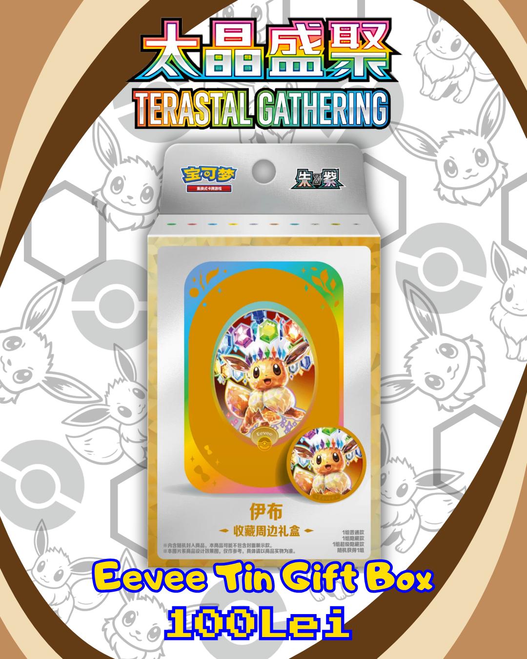 Eeveelution gift box tin