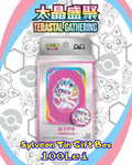 Eeveelution gift box tin