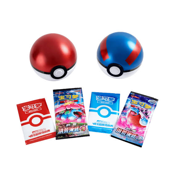 Pokeball Chinese